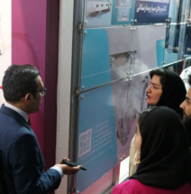 بازدید انجمن علمی گروه مهندسی پزشکی از بیست و چهارمین نمایشگاه بین‌المللی ایران‌ هلث